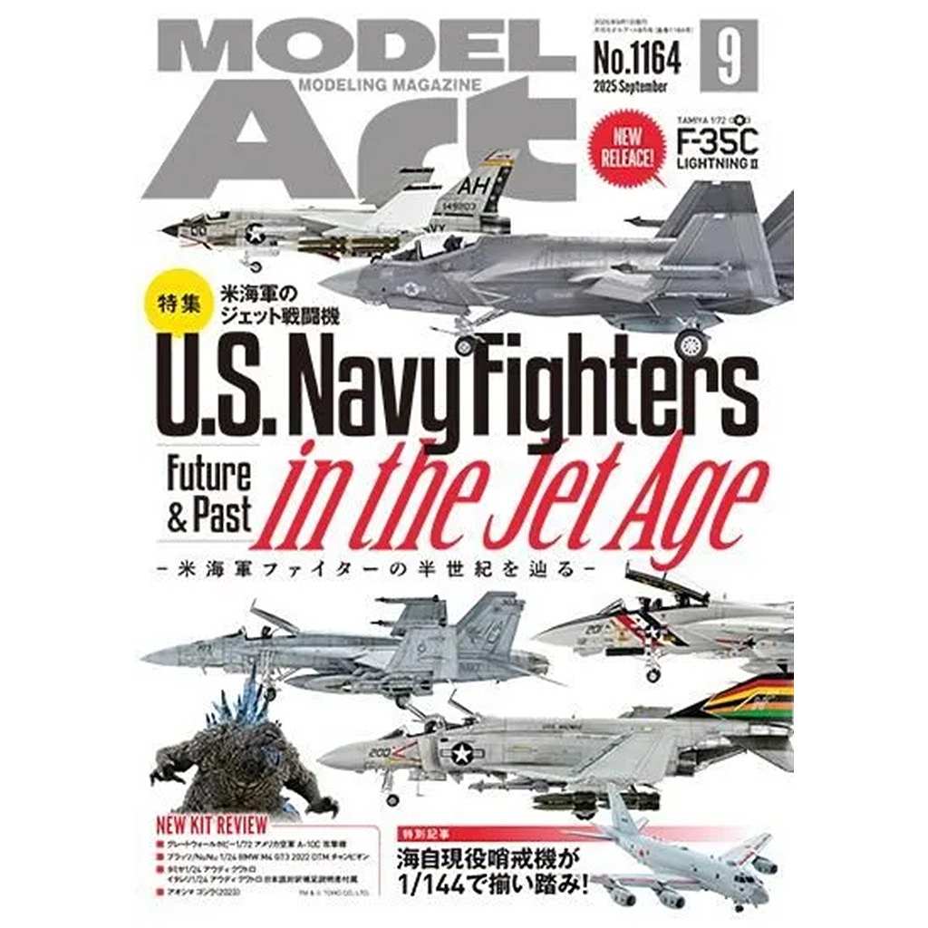 【洋書・軍事】MODERN AIRMANSHIP 現代の航空術 1959年 戦争 洋書・軍事】MODERN AIRMANSHIP 現代の航空術 1959年 戦争 洋書