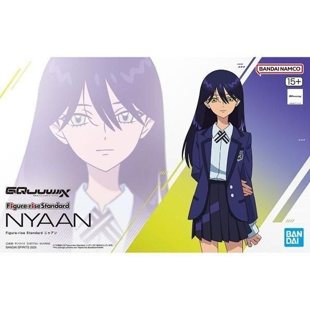 Figure-rise Standard ニャアン 新製品】Figure-rise Standard ニャアン | バンダイ BANDAI