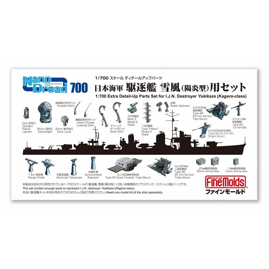 1/12 レジン製　スケールモデルキット「U.S. Marine, Amazon.co.jp: JK FIGURE Series 007 JKBRS-12S 1/12 レジン