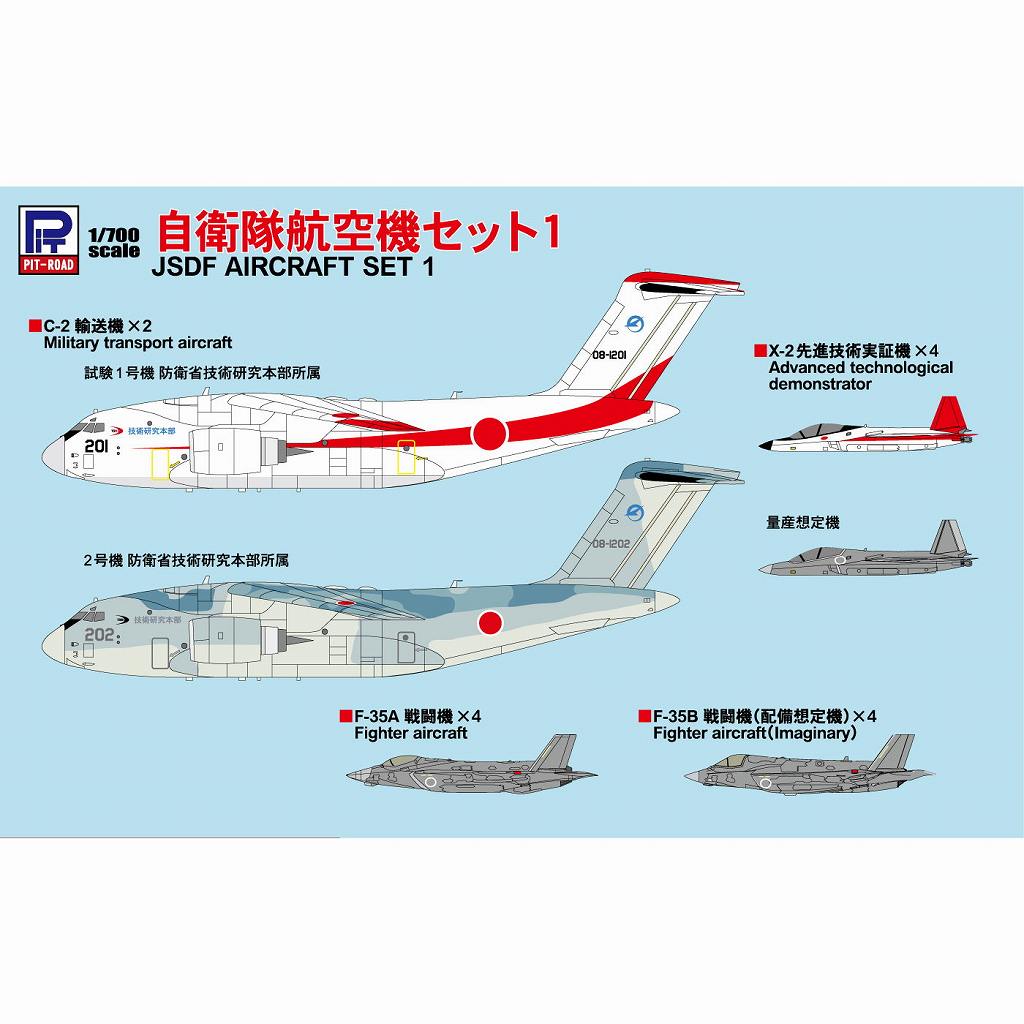 �ں����١�S45 ������Ҷ������å�1