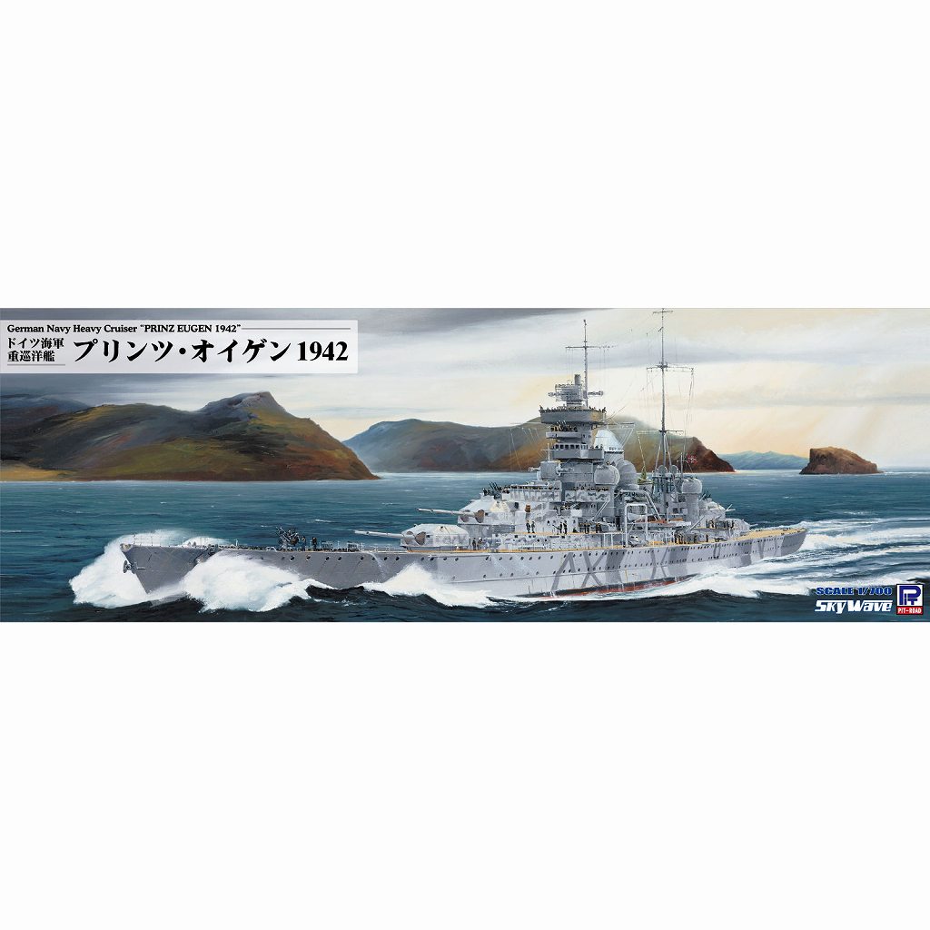 A372ドイツ 1933年 ドイツ連邦海軍練習船記念 　大型金貨 カプセル付き Z915ドイツ 海軍記念金貨 1933年 第二次世界大戦 大型金貨