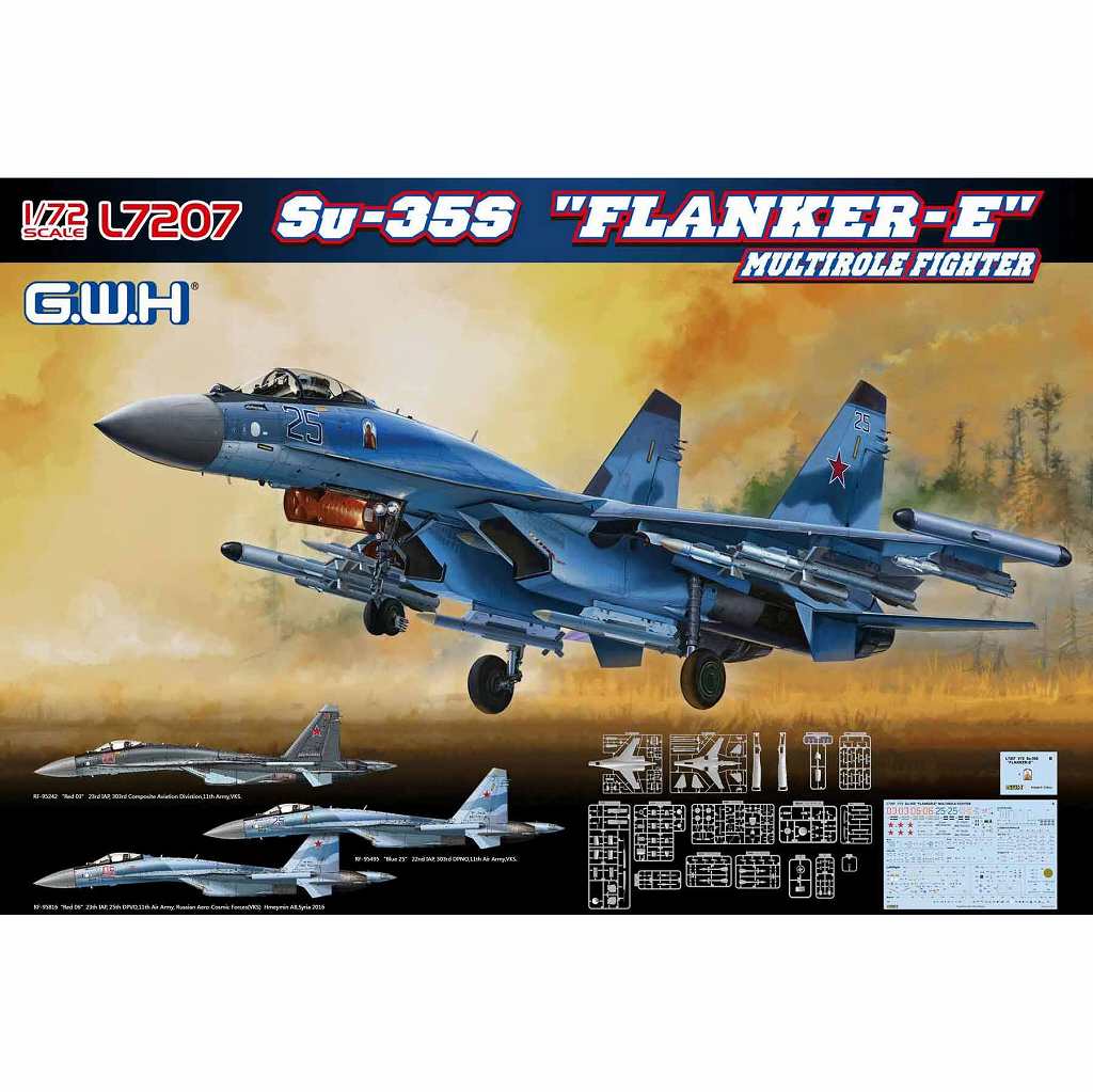 Great Wall Hobby 1/48 Su-35S フランカーE