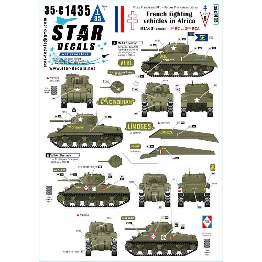 クールバンク1/16「M5 STUART」デカールパーツ取り付け済み新品同様 AFV,AFV用デカール | ミリタリースケールモデル専門店 ホビーランド
