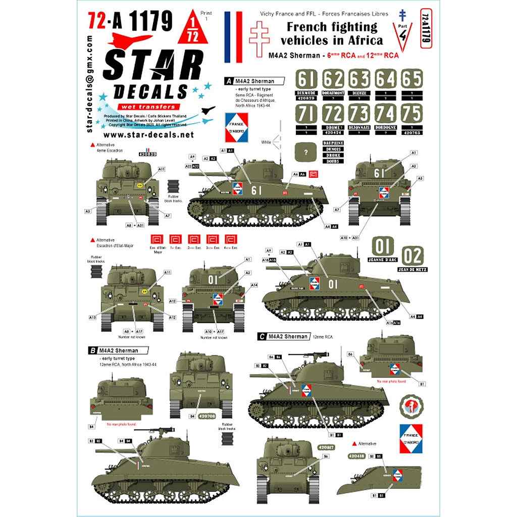 クールバンク1/16「M5 STUART」デカールパーツ取り付け済み新品同様 Sf221474a23504ccc940457cf6fe96