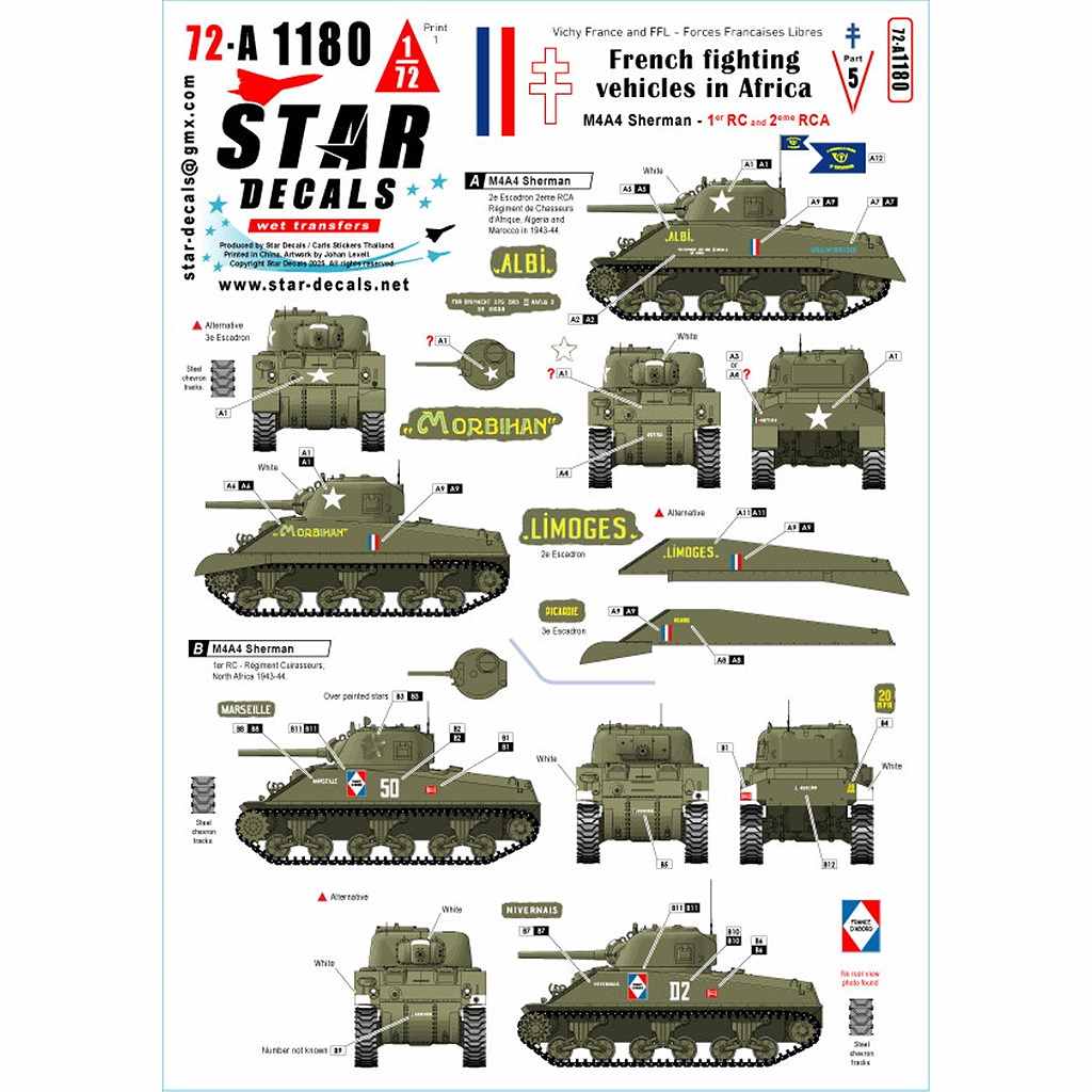 新製品】72-A1180 1/72 WWII アフリカのフランス軍戦闘車両＃5