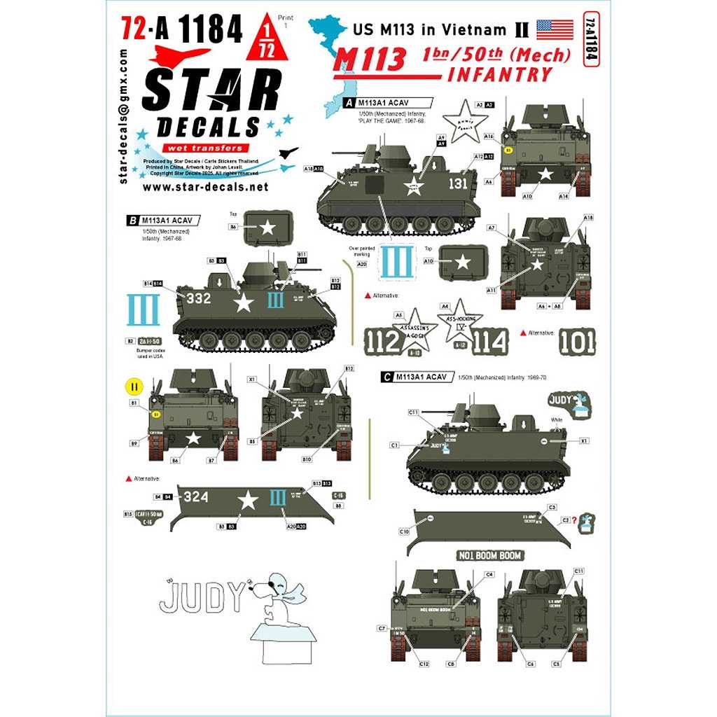 72-A1184 1/72 現用 ベトナム戦争のM113＃2 第50歩兵(機械化)連隊第1