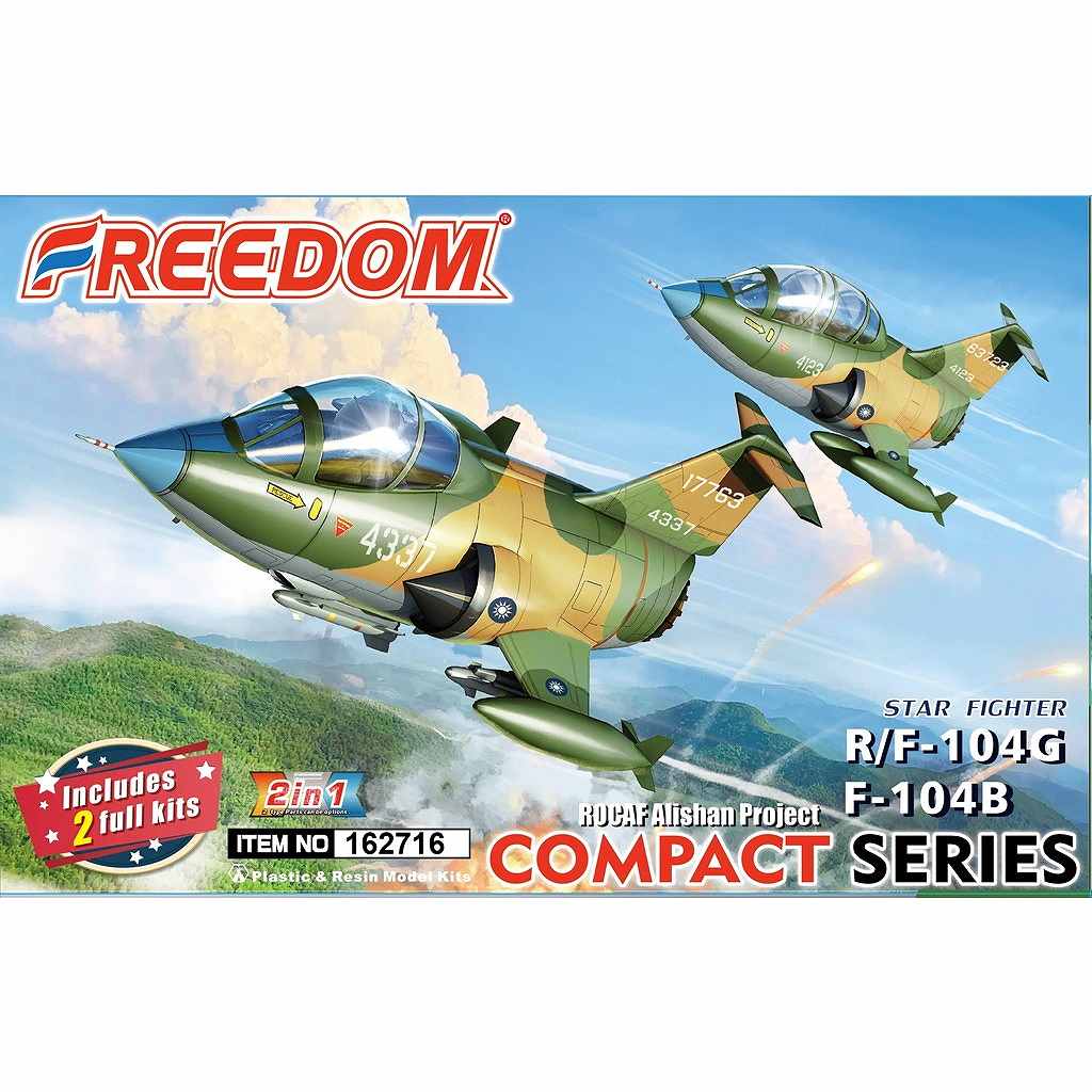 油絵 油彩 ジェイ.ロイバル 風船と子供と自転車 F8号 新製品】162716 コンパクトシリーズ:R/F-104G & T/F104B中華