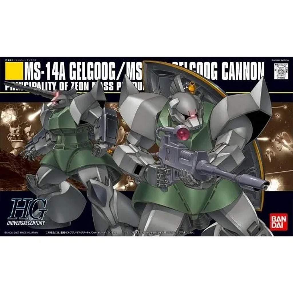 1/144 HGUC 量産型ゲルググ/ゲルググキャノン|SF／キャラクター|ミリタリー以外のモデル