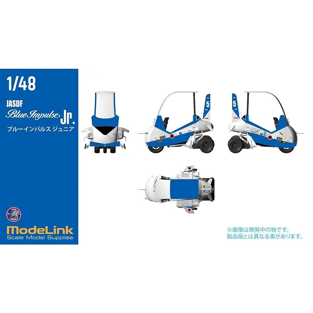 ブルーインパルス　2枚　b 小牧まで1週間切ったか‥FALCONさんラスト展示になるのかな