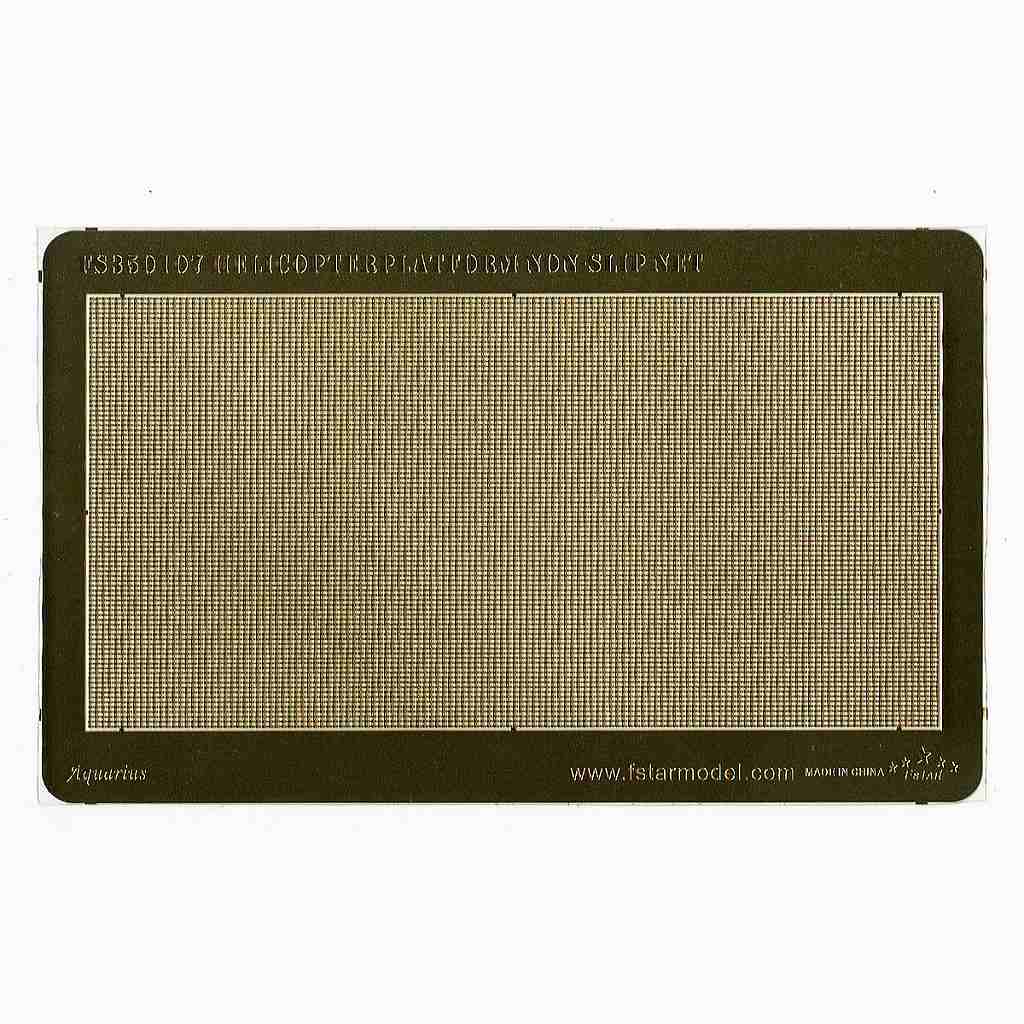 FS350107 ヘリコプター甲板滑り止めネット | ファイブスターモデル
