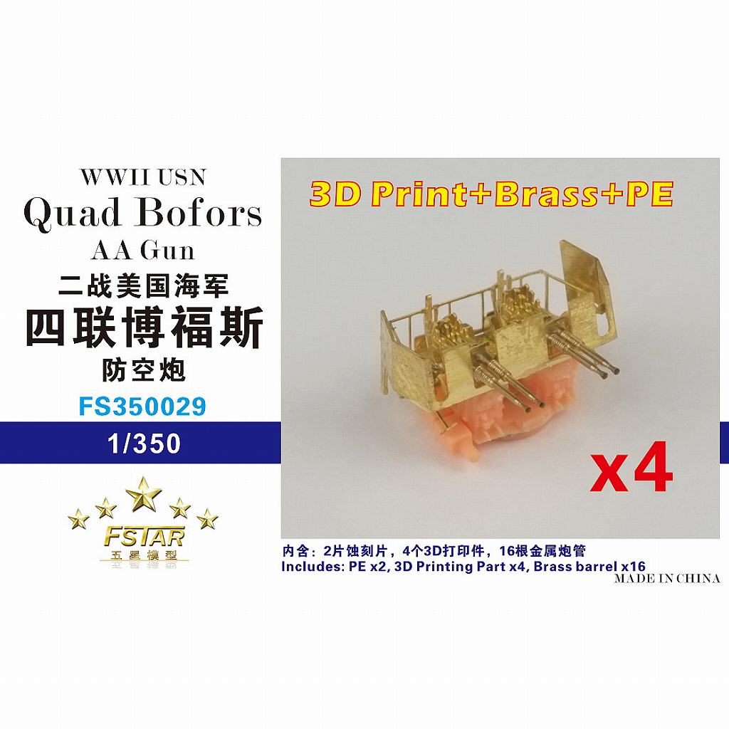 FS350029 WWII �Ƴ��� �ܥե�������Ϣ���ж�����ˤ