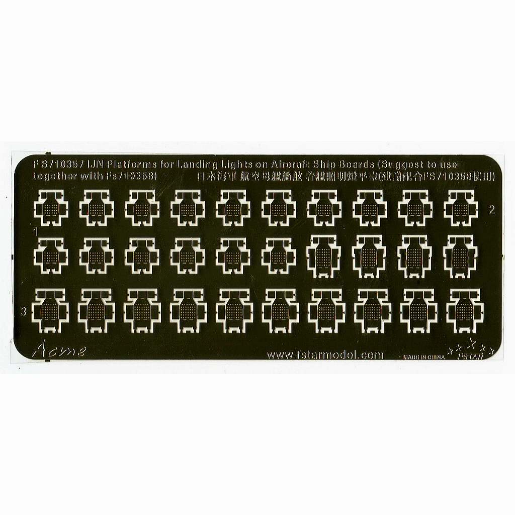 FS710357 WWII 日本海軍 航空母艦着艦照明灯台座|艦船用パーツ|艦船