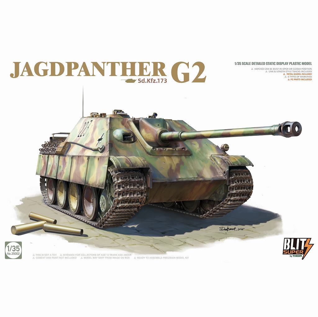 【再入荷】35002 1/35  スーパーブリッツ ヤークトパンター G2 Sd.Kfz.173|第二次大戦のAFVモデル|AFV