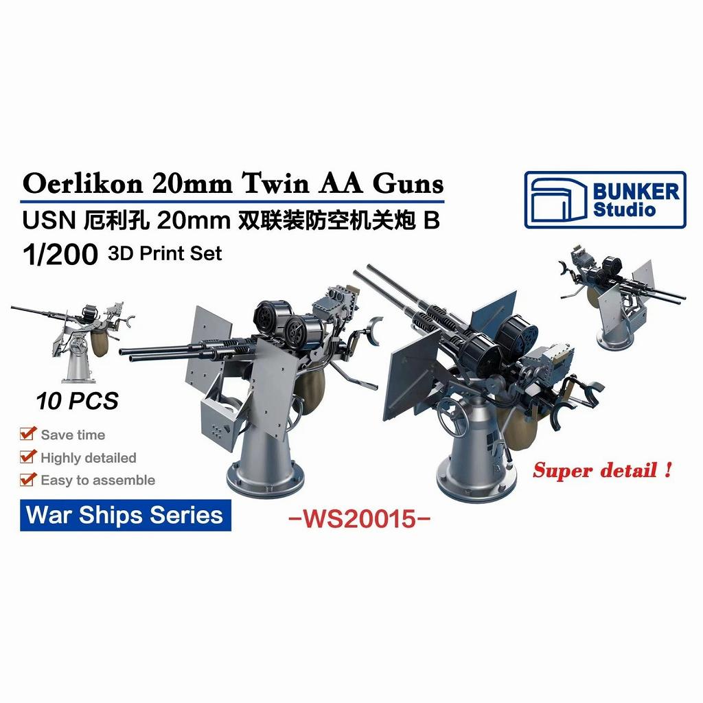 1/12 レジン製　スケールモデルキット「U.S. Marine, Amazon | 1/35 WWII アメリカ兵レジンモデルキット 未塗装・未
