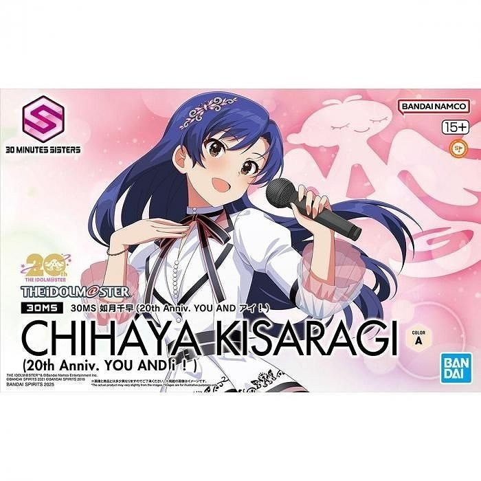 土日限定　バンダイ 30MS 春香・千早 プラモデルセット 30MS」×「アイドルマスター」コラボ「天海春香」「如月千早