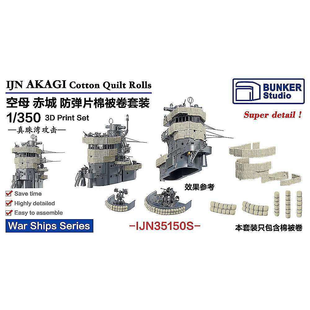 IJN35150S ���ܳ��� �Ҷ���� �־��� �ޥ�ȥ�å� �ڥͥ��ݥ����ʳ���
