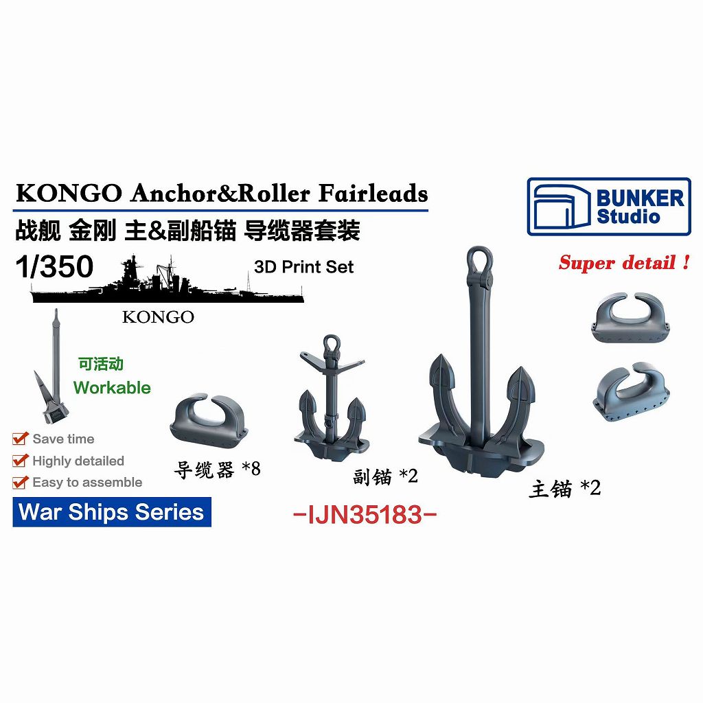 あけぼの新聞館 模型 ﾎﾋﾞｰｾﾝﾀｰｶﾄｰ 6月17日発売 （発売日情報更新：20230608） #kato