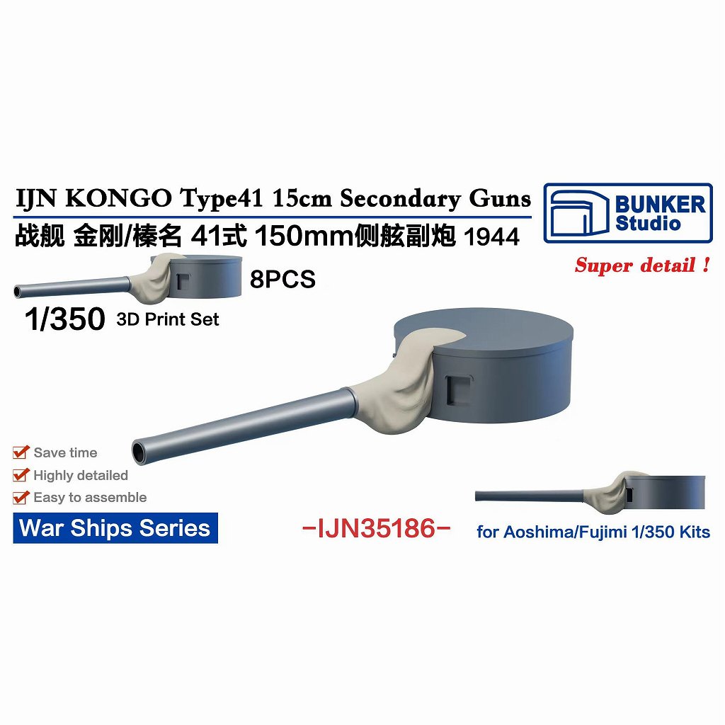 ◆極美品 昭和初期◆金属製 九六式艦上戦闘機が施された インク壺/インクスタンド 810HvLJp48L._UF350,350_QL50_.jpg