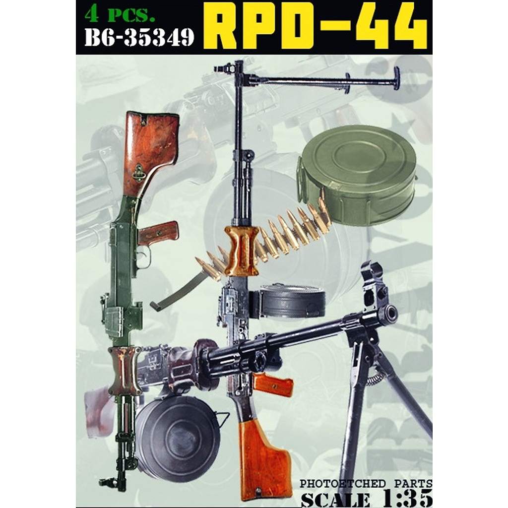 35349 1/35  Ϫ/ RPD-44ڵؽƥå(4)