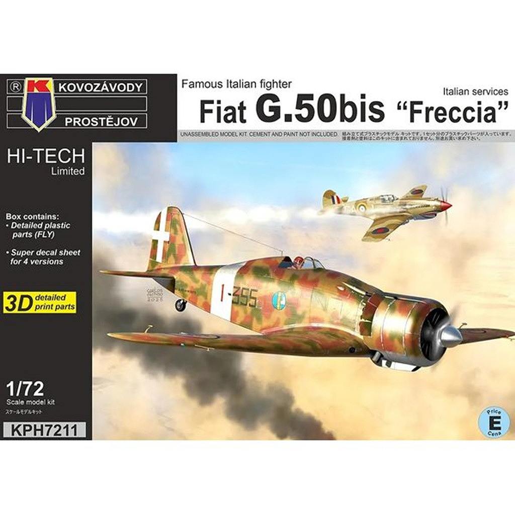 KPH7211 1/72 フィアット G.50bis フレッチャ  イタリア  ハイテックリミテッドエディション|第二次大戦の飛行機モデル|飛行機