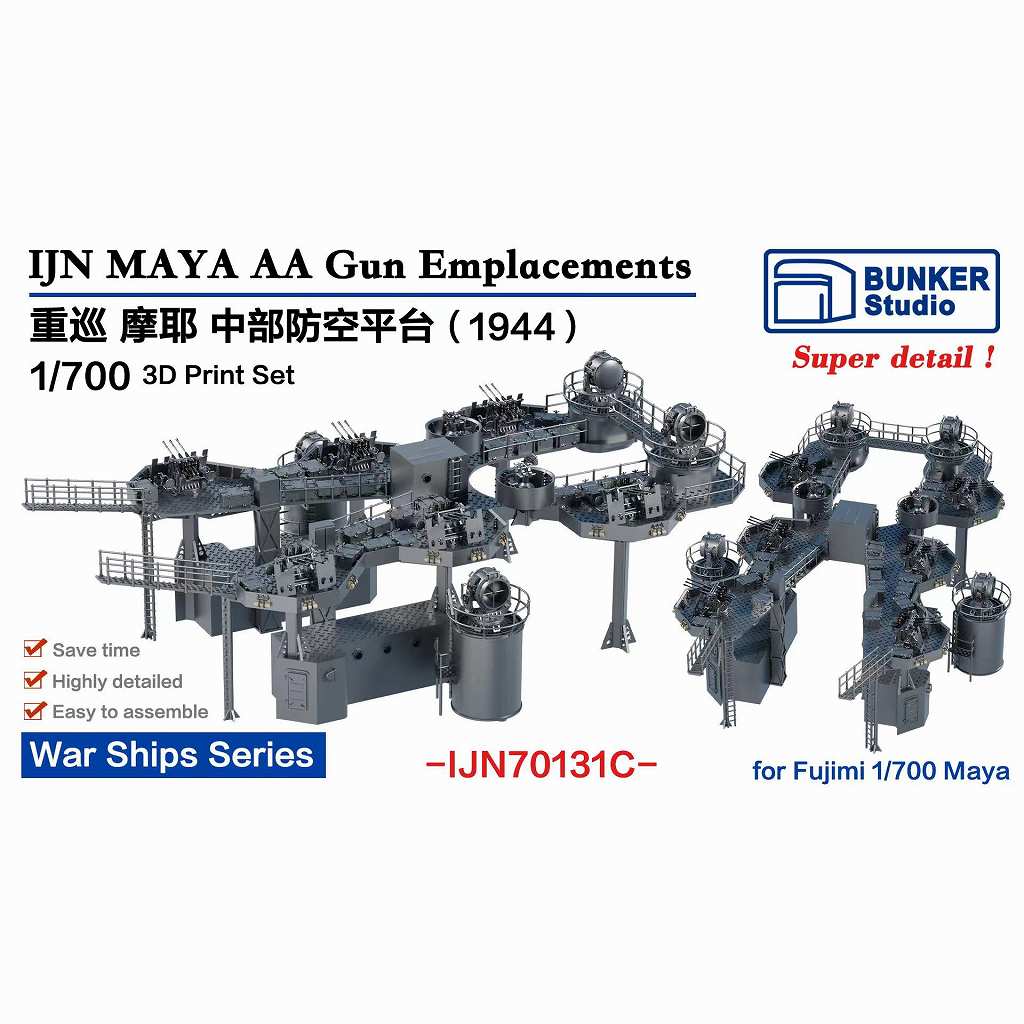 米軍 実物 掃海艇 消耗品パーツボックス 米軍 実物 掃海艇 消耗品パーツボックス - メルカリ