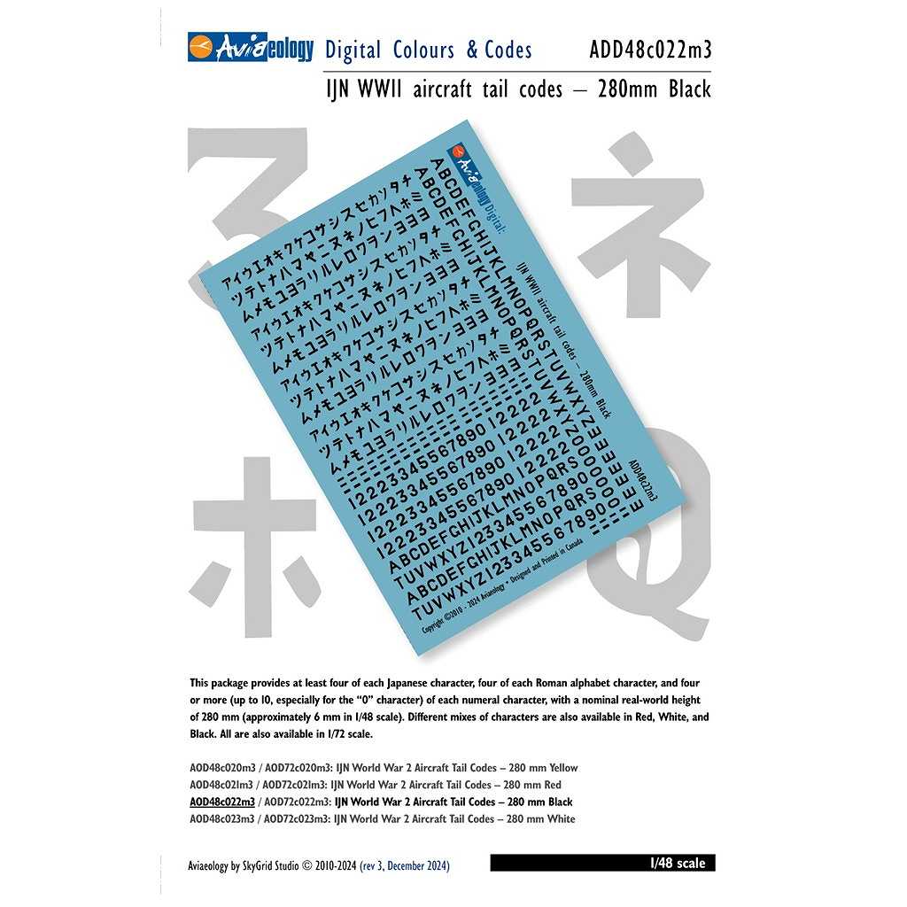 2週間限定出品！【エラーカード】 ネームズレ 軍神ガープ 2週間限定出品！【エラーカード】 ネームズレ 軍神ガープ - メルカリ