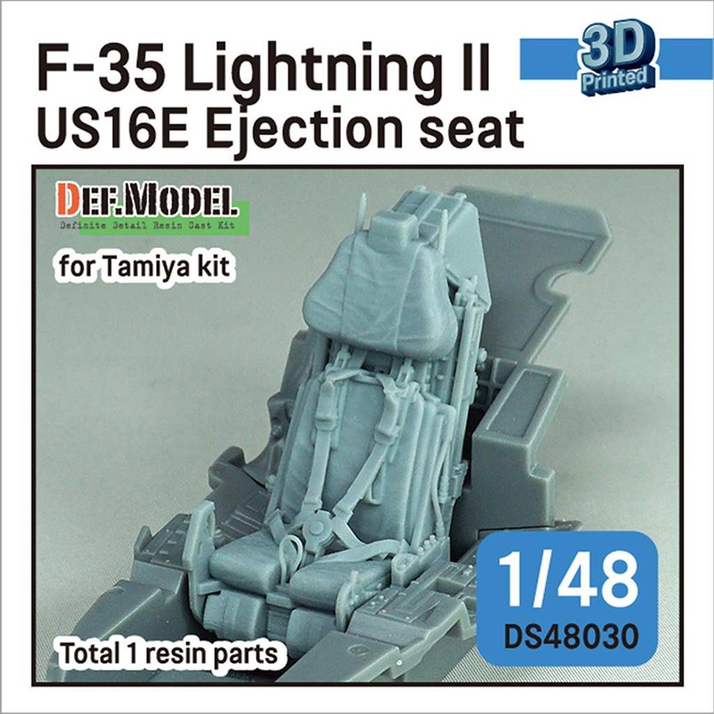 DS48030 1/48 F-35 ライトニング II US16E イジェクションシート タミヤ用|飛行機用パーツ|飛行機