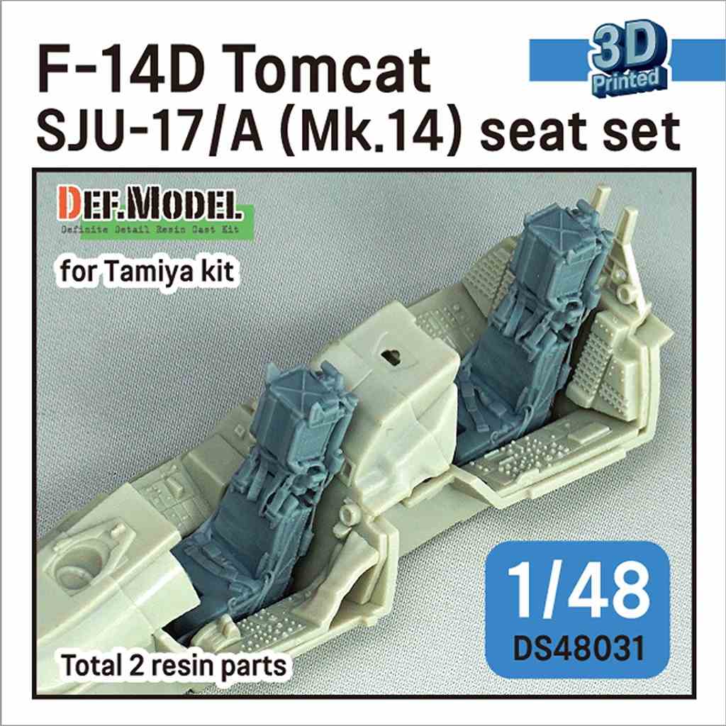 DS48031 1/48 F-14D トムキャット SJU-17/A (Mk.14) イジェクションシート タミヤ用|飛行機用パーツ|飛行機