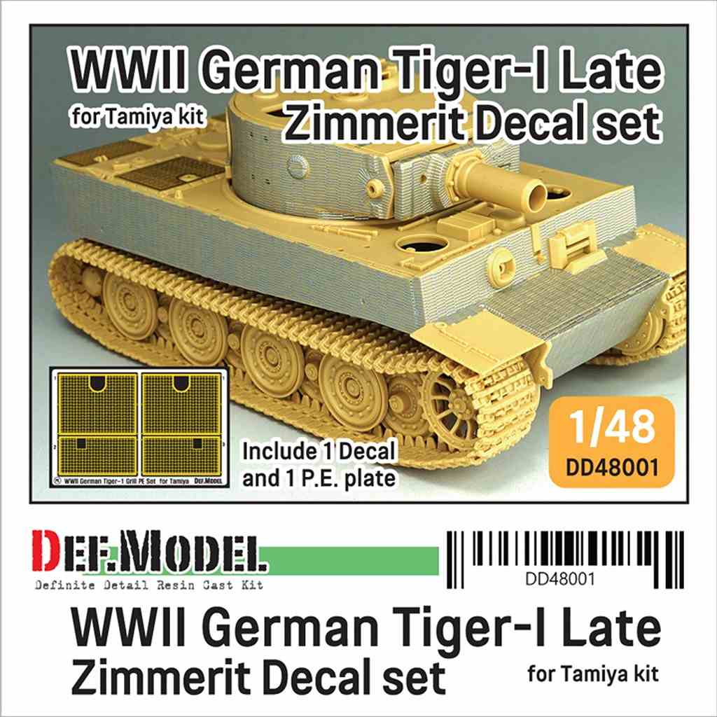 再入荷】DD48001 1/48 WWII ドイツ タイガーI 中/後期型用 ツィ
