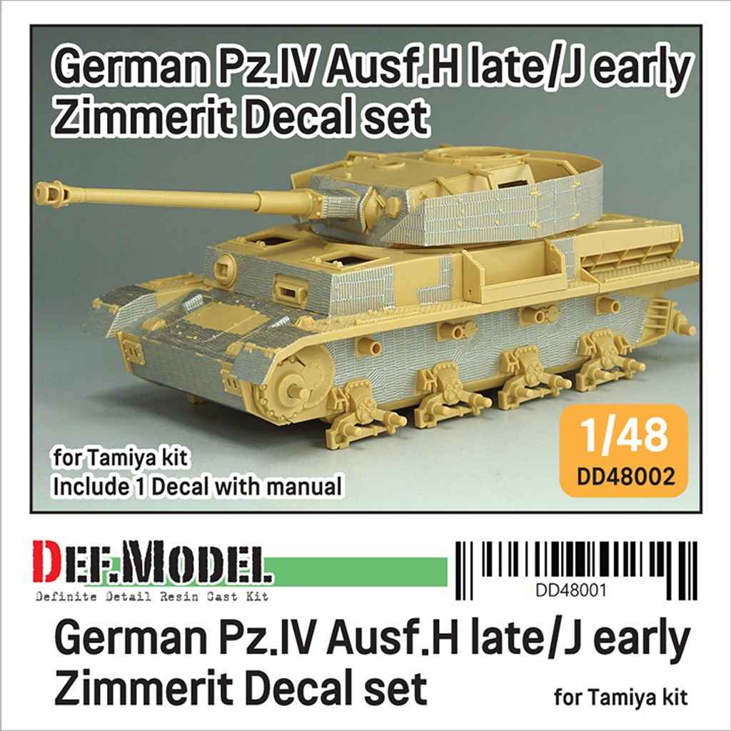 【再入荷】DD48002 1/48 WWII IV号戦車H型 中/後期型用 ツィメリットコーティングデカール タミヤ用|AFV用デカール|AFV