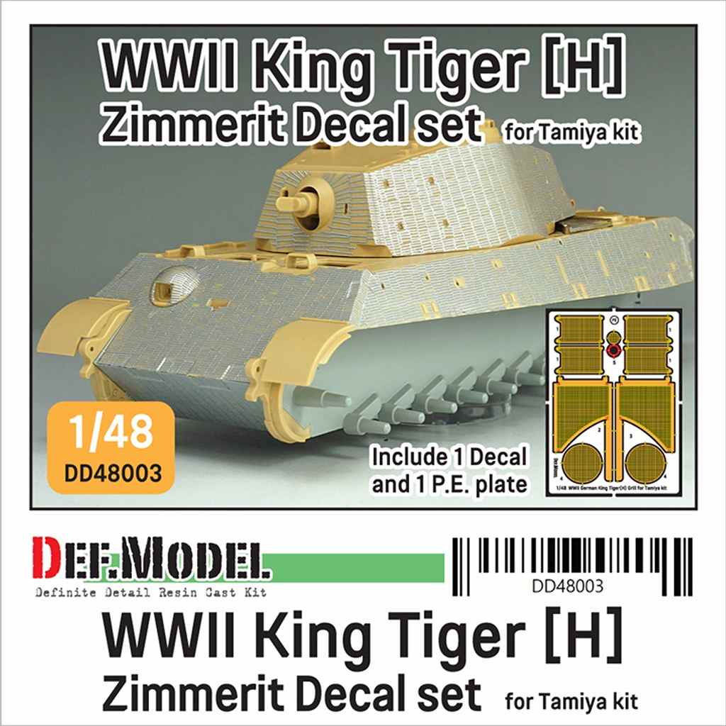 MITSUBISHI MODEL KING TIGER 1/48 プラモデル Amazon | タコム(TAKOM) ユースター 1/48 ドイツ キングタイガー