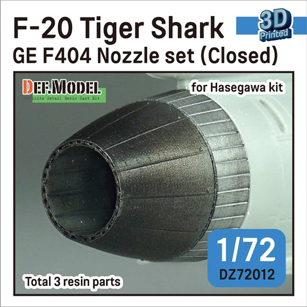 DZ72012 1/72 F-20 タイガーシャーク GE YF404-100 排気ノズル クローズド ハセガワ用|飛行機用パーツ|飛行機