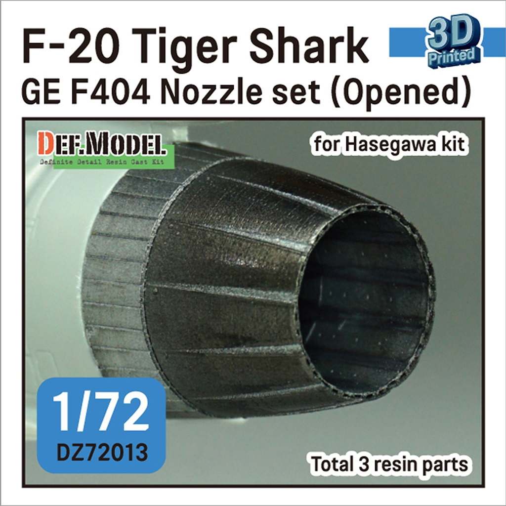 DZ72013 1/72 F-20 タイガーシャーク GE YF404-100 排気ノズル オープン ハセガワ用|飛行機用パーツ|飛行機