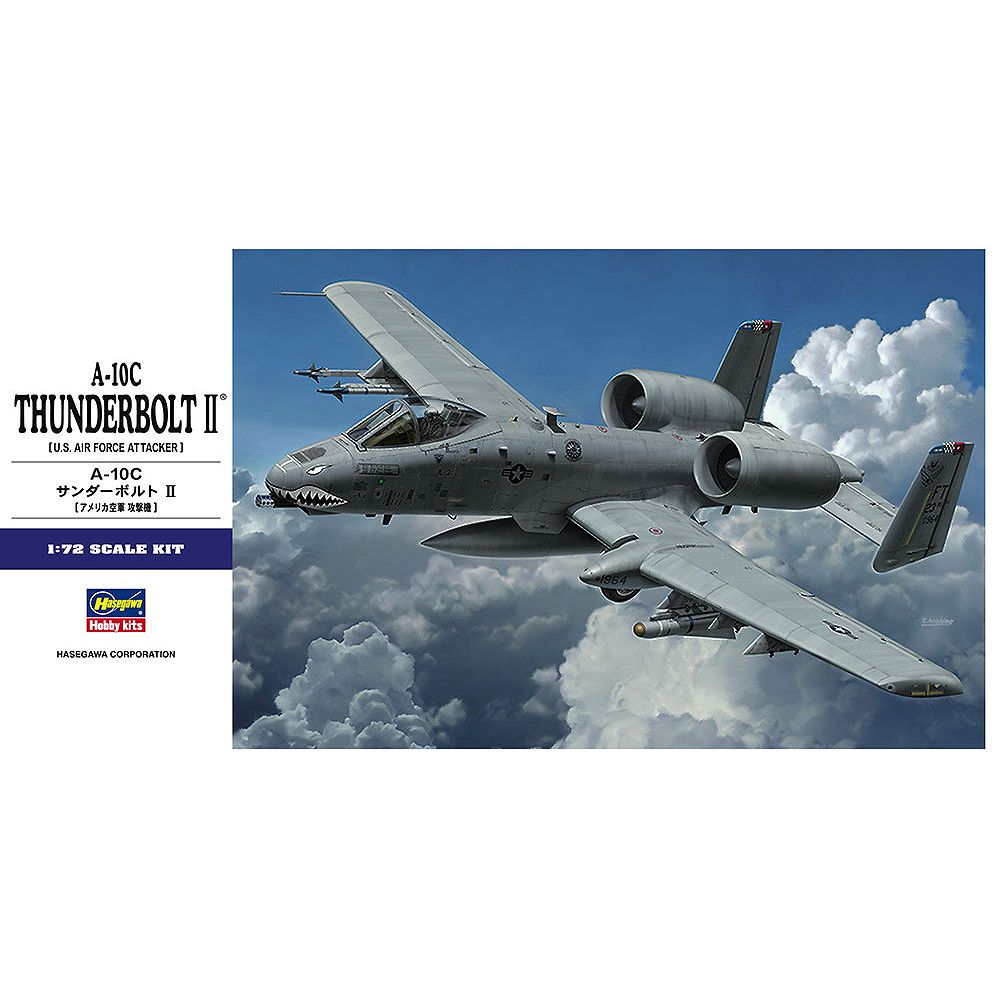 E43 A-10C サンダーボルトII|大戦後の飛行機モデル|飛行機