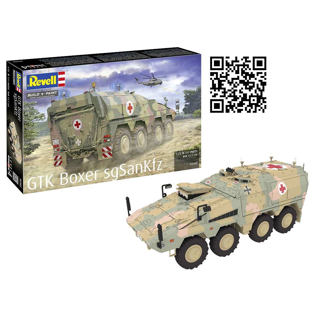 マホメット様 確認用スケールモデルキットセット マホメット様