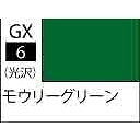 Mr.COLOR GX6 モウリーグリーン 光沢|塗料|ツール＆マテリアル