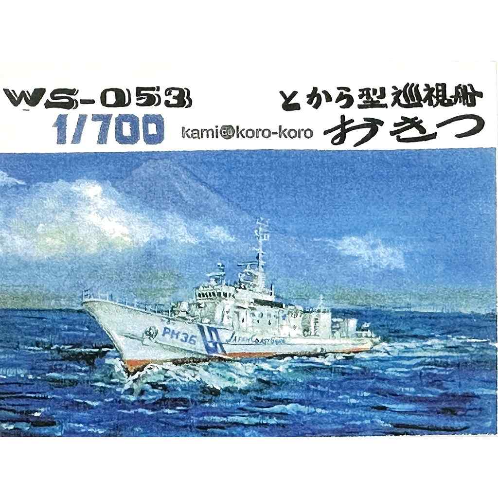 ハセガワ 1/72 アメリカ空軍 エアクラフトウェポンVIII アメリカ空対空ミサイル &amp; ジャミングポッド プラモデル X72-13 wgteh8f Amazon | ハセガワ 1/72 アメリカ空軍 エアクラフトウェポンVIII