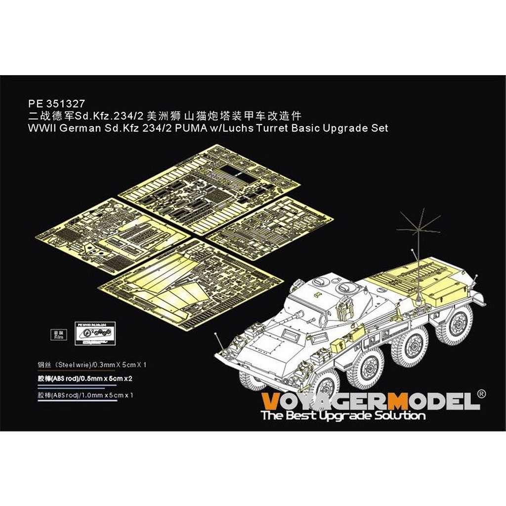 PE351327 1/35 WWII ドイツ Sd.Kfz.234/2 プーマ w/ルクス砲塔装備 基本アップグレードセット(ドラゴン6696用)|AFV用パーツ|AFV