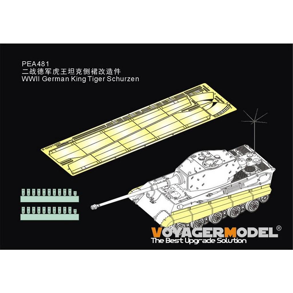 PEA481 1/35 WWII ドイツ キングタイガー重戦車用シュルツェン(ライフィールドモデル用)|AFV用パーツ|AFV