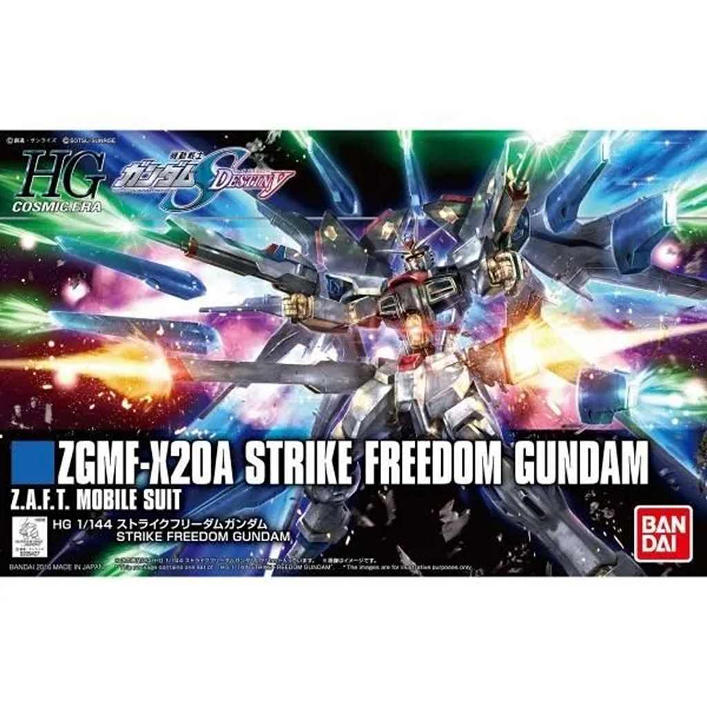 HGCE201)1/144 ZGMF-X20A ストライクフリーダムガンダム|SF／キャラクター|ミリタリー以外のモデル