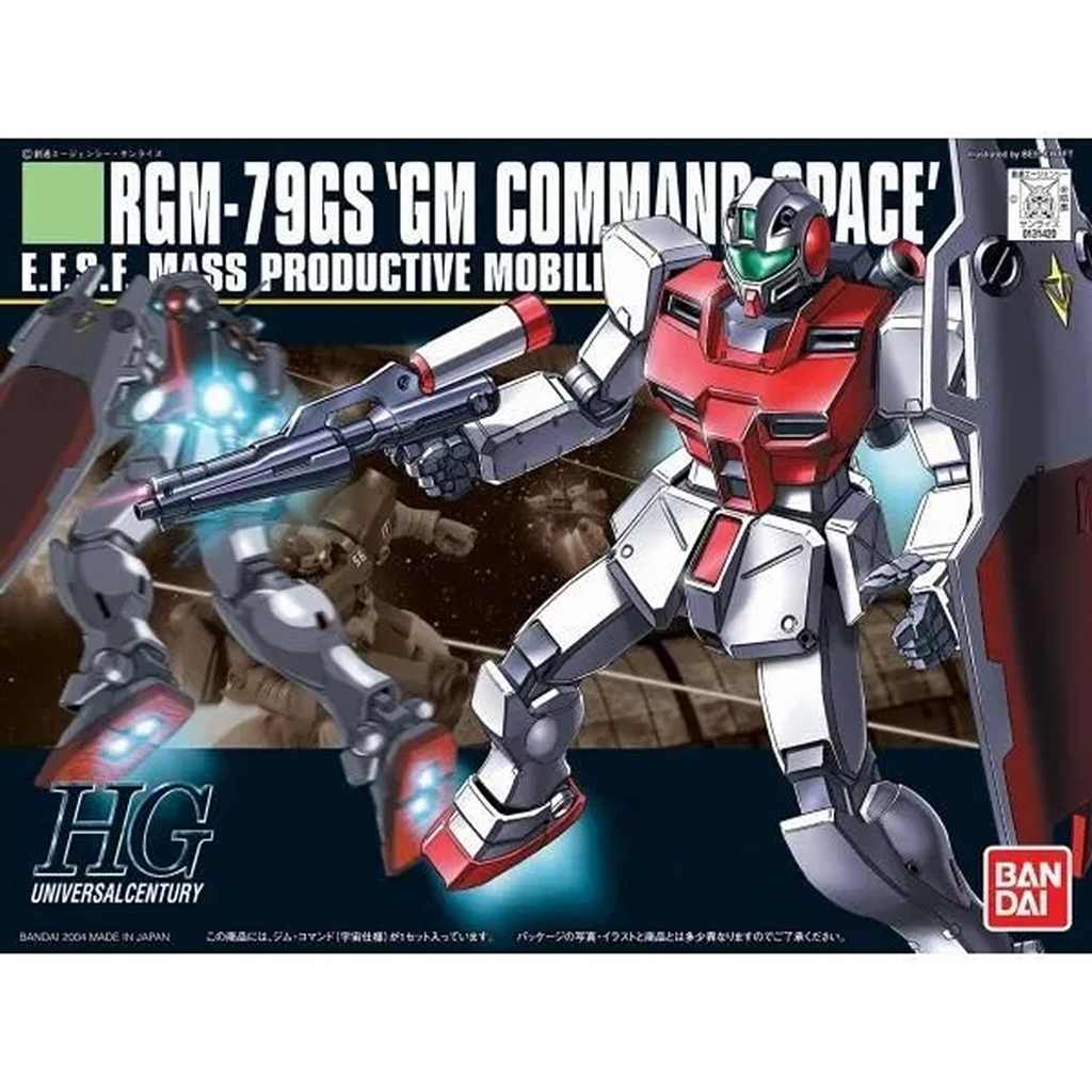 HGUC051)1/144 RGM-79GS ジム・コマンド(宇宙仕様)|SF／キャラクター|ミリタリー以外のモデル