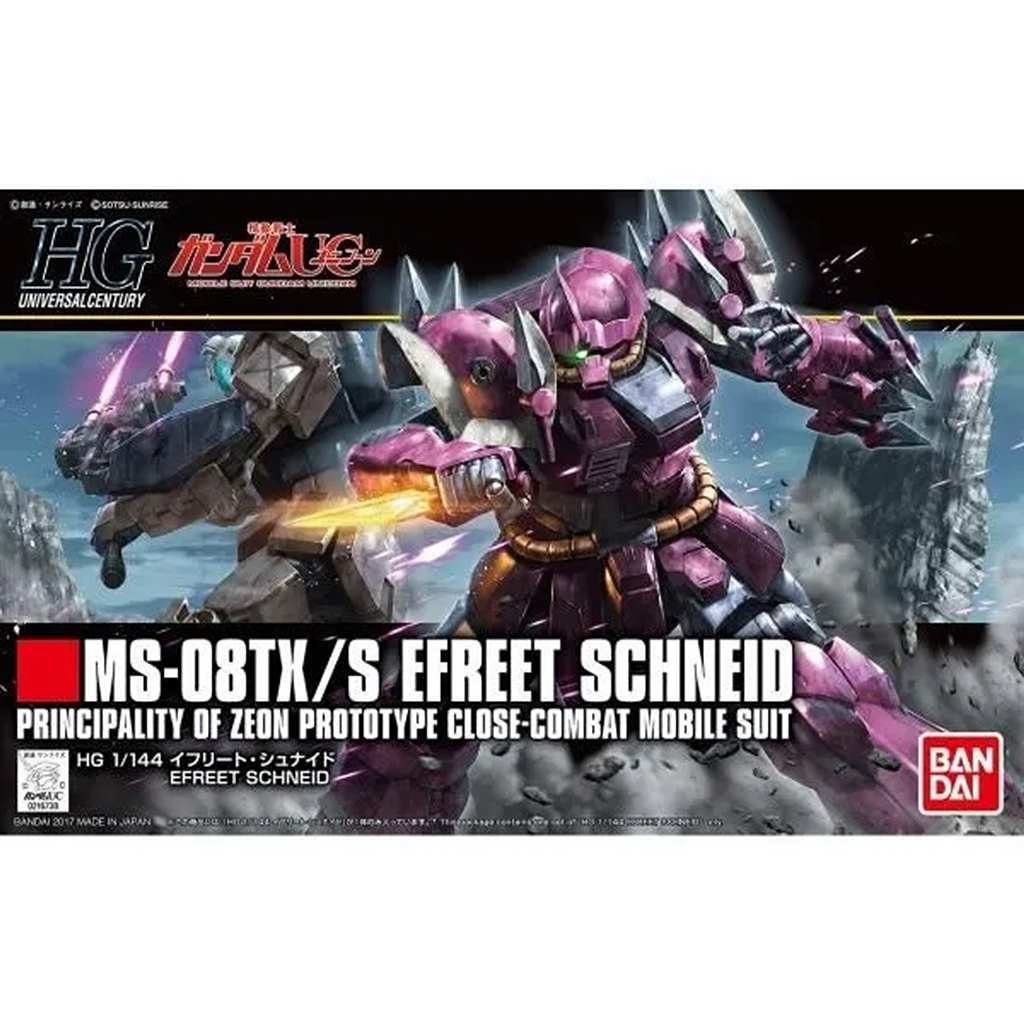 HGUC206)1/144 MS-08TX/S イフリート・シュナイド|SF／キャラクター|ミリタリー以外のモデル