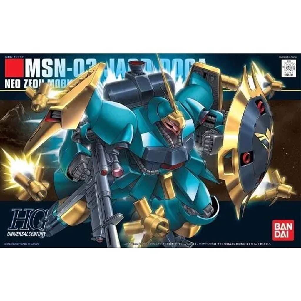 HGUC083)1/144 MSN-03 ヤクト・ドーガ(ギュネイ・ガス専用機)|SF／キャラクター|ミリタリー以外のモデル