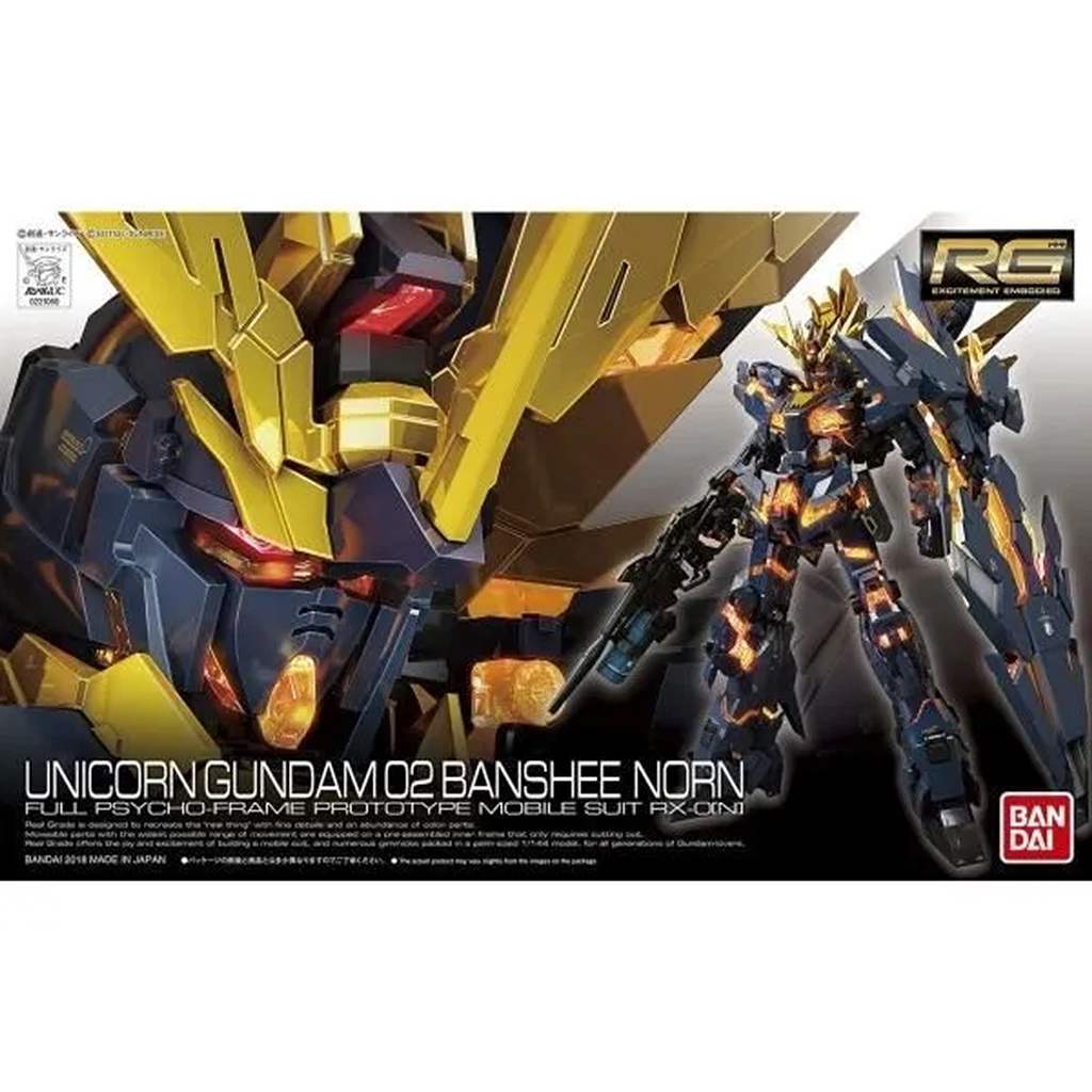 RG 1/144 ユニコーンガンダム2号機 バンシィ・ノルン|SF／キャラクター|ミリタリー以外のモデル