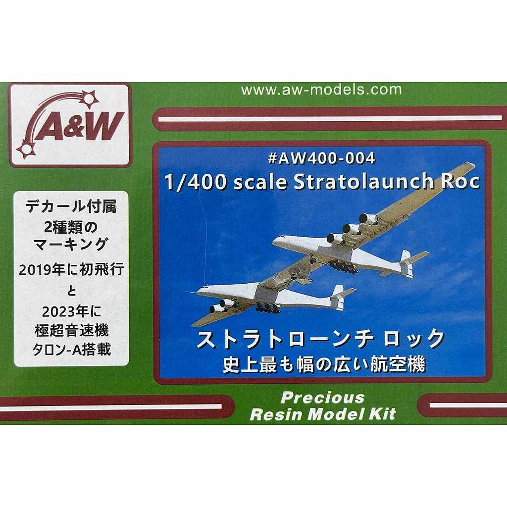 WORLD AIRPLANE COLLECTION 12種12機セット X72-9 エアクラフトウエポンV アメリカミサイル ＆ ランチャー