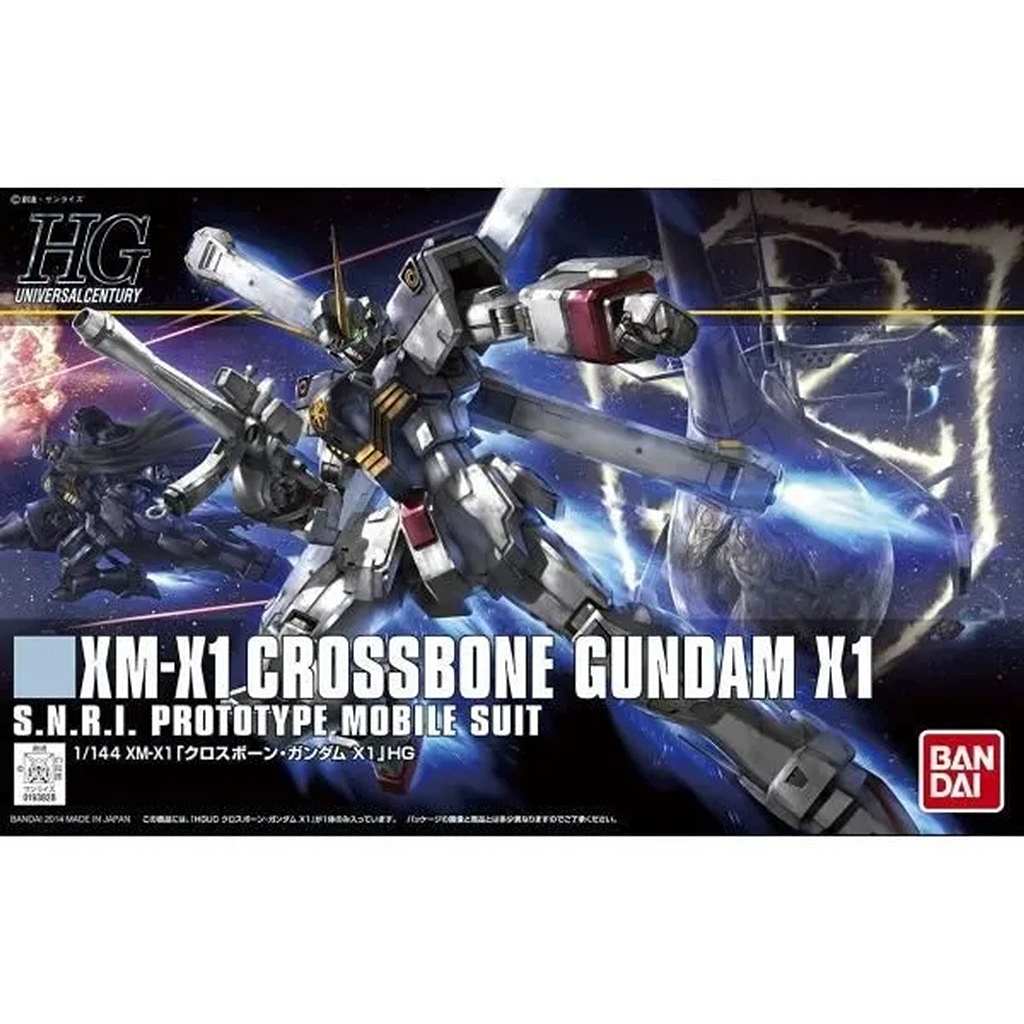 HGUC187 1/144 XM-X1 クロスボーン・ガンダムX1|SF／キャラクター|ミリタリー以外のモデル