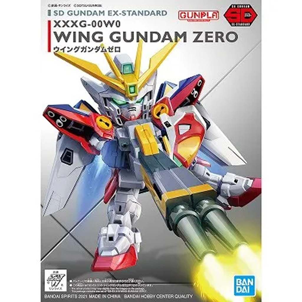 EX-STANDARD 018 ウイングガンダムゼロ|SF／キャラクター|ミリタリー以外のモデル