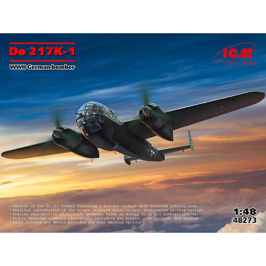 48273 WWII ドイツ ドルニエ Do217K-1 爆撃機|第二次大戦の飛行機モデル|飛行機