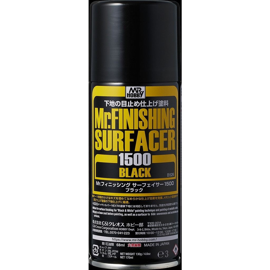 B526 Mr.フィニッシング サーフェイサー 1500 ブラック|塗料|ツール＆マテリアル