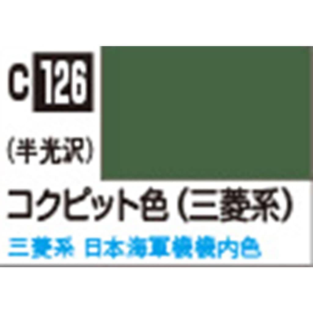 Mr.COLOR C126 コクピット色(三菱系) 日本機コクピット 半光沢|塗料|ツール＆マテリアル
